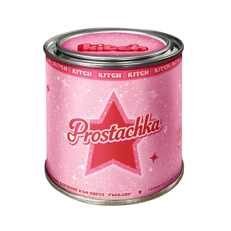 Ароматна свещ PROSTACHKA